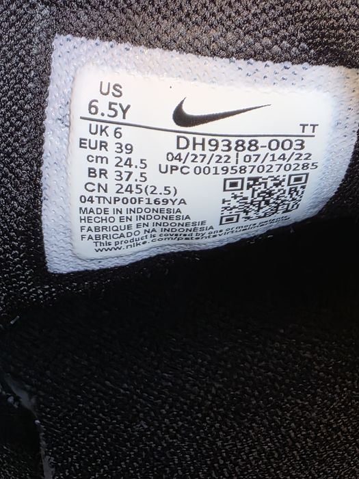 Buty Nike Air Max Motif rozmiar 39 wysyłka gratis