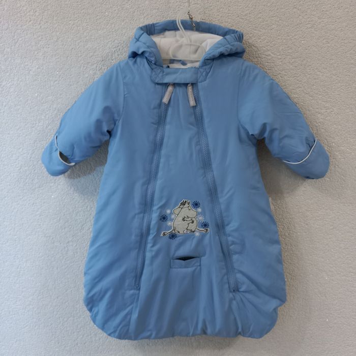 Комбінезон для хлопчика