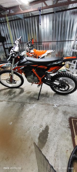 Kayo  k2pro  250