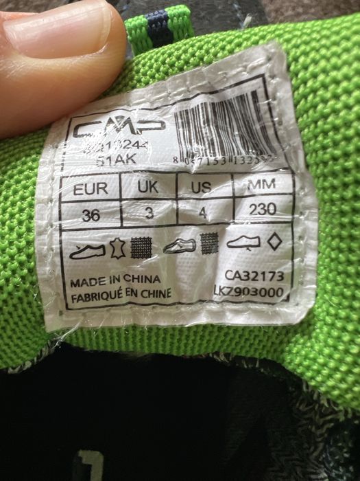 Черевики трекінгові водонепроникні CMP