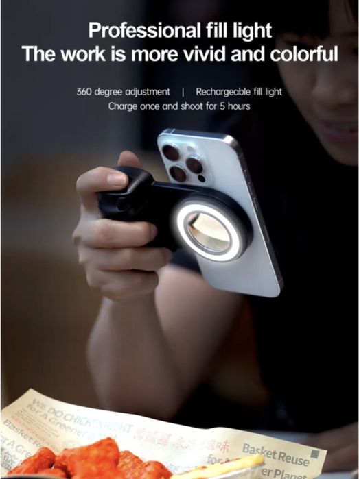 HEEYCEM Магнітний тримач для телефона | знімний пульт для Селф