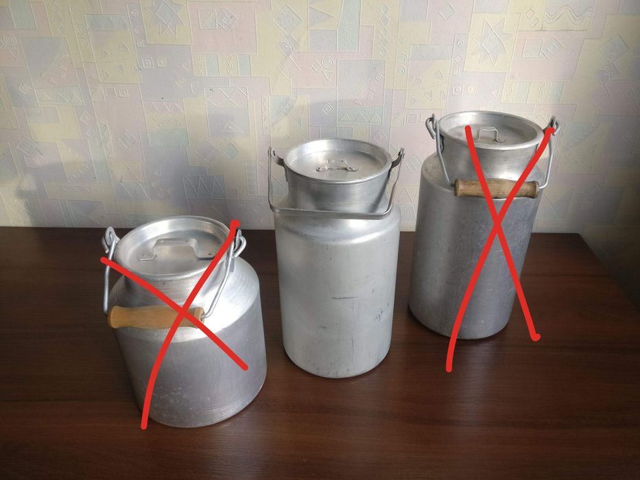 Бидоны алюминиевые