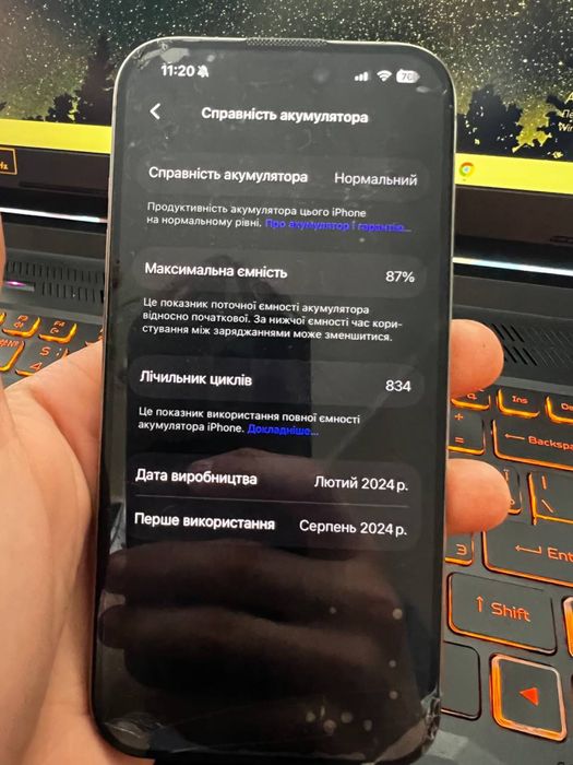 iPhone 15 pro 128 GB