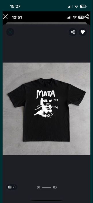 3 Koszulki Mata rozmiar S Nowe!