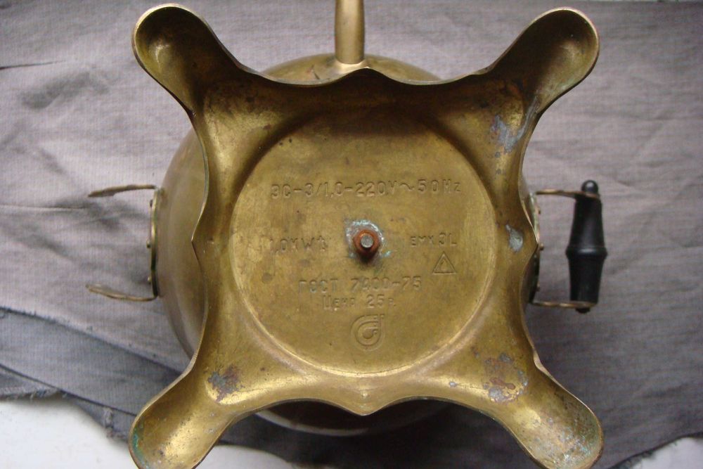 Електросамовар латунний часів СРСР. Об’єм 3 л, потужність 1 кВт