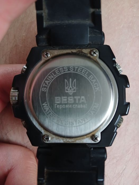 Продам годиник ВЕСТА