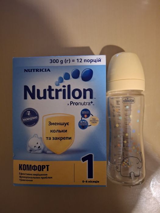 Пляшечка+суміш +контейнер для суміші