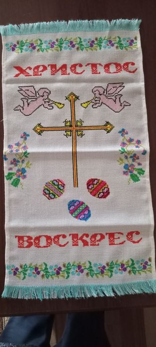 Святковий рушничок