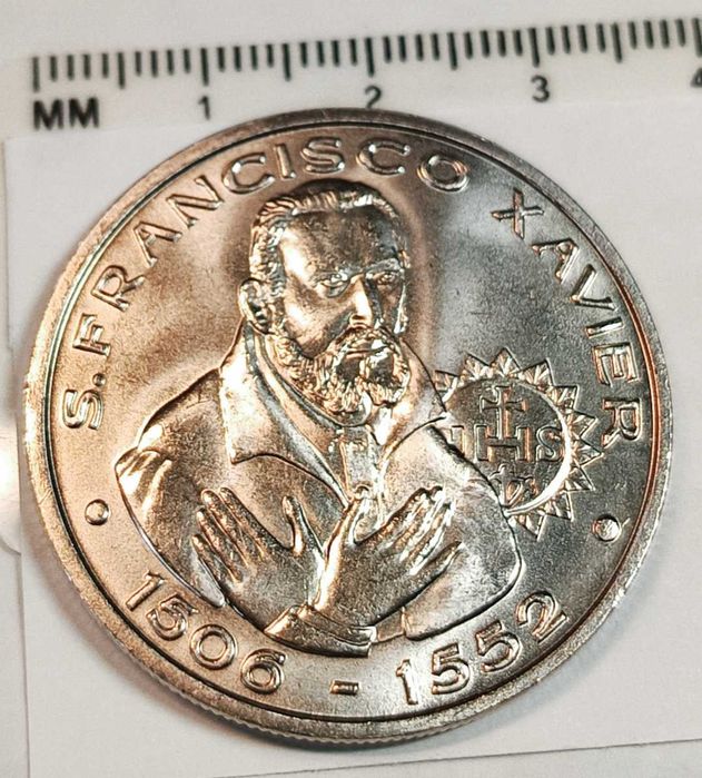 Moedas 200$00 (4) - "Coleção 8ª Série dos Descobrimentos"