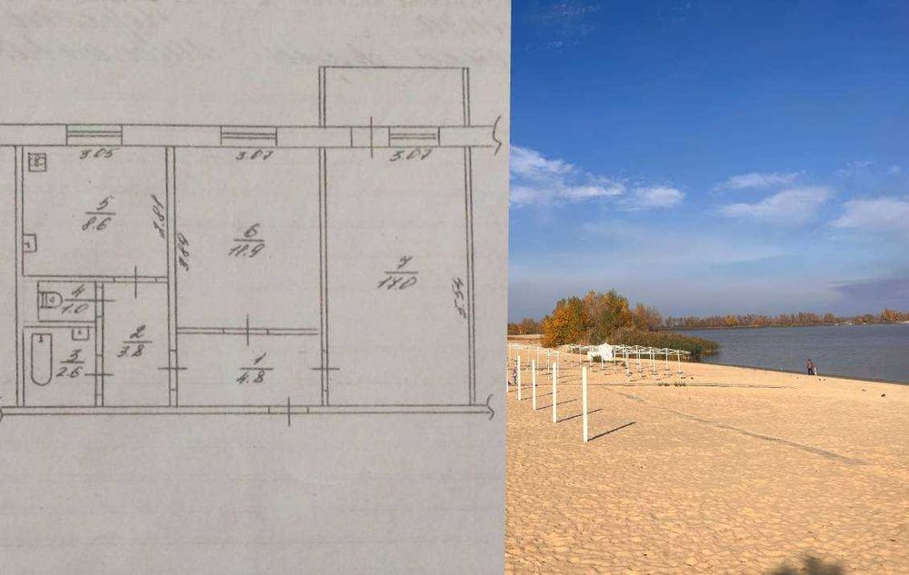 Супер локація! 2-кім Митниця, поруч Дніпро і пляж