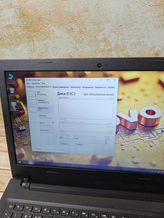 Ноутбук Lenovo IdeaPad 15.6" / Intel i3 / SSD 240GB, ТОРГ