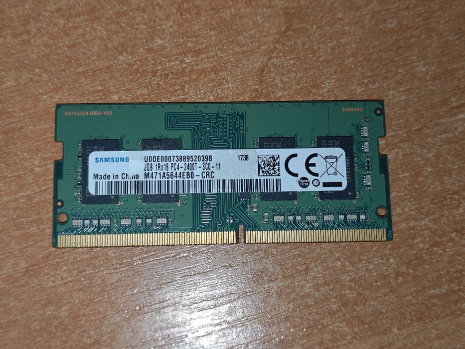 Оперативная память Samsung SoDIMM DDR4 M471A5644EB0 2GB
