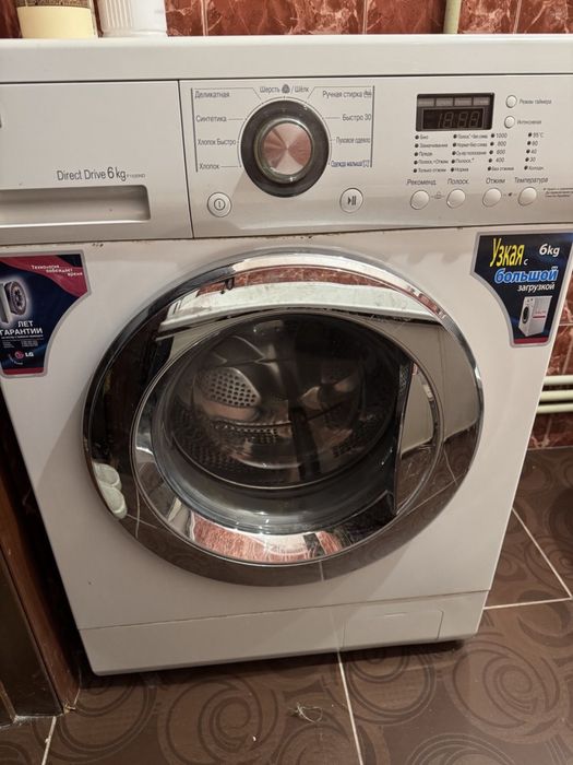 Пральна машина LG 6 кг Direct Drive