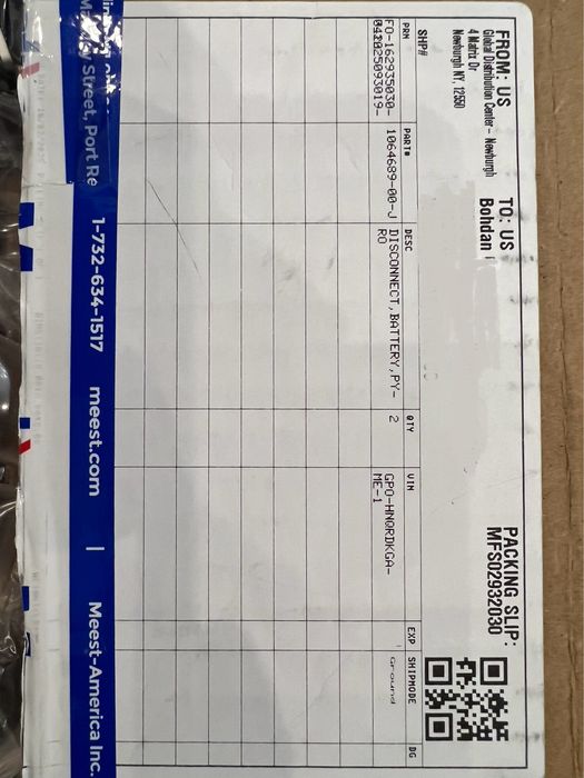 Пиропатрон основної батареї Tesla Model 3/Y 1064689-00-J