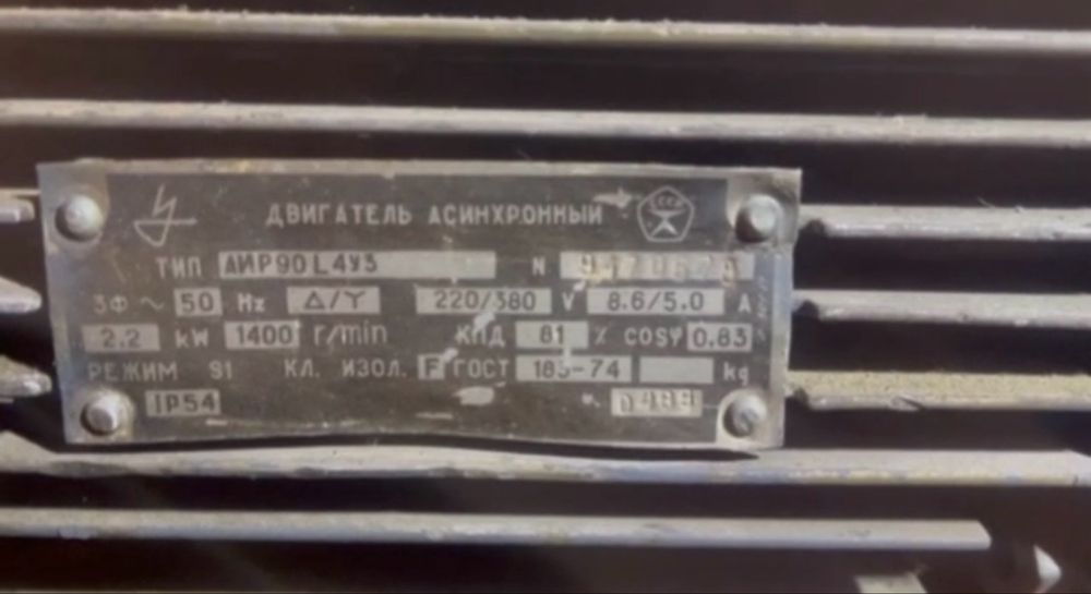 Продам компресор в хорошому стані 380 V