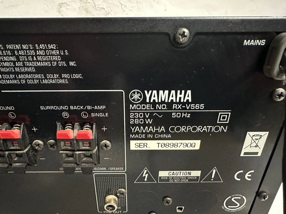 Yamaha RX-V565 Ti | 7.1 | 90 W | HDMI | YPAO | Dolby TrueHD | DTS-HD