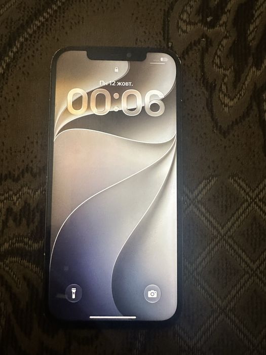 Айфон  12 про макс