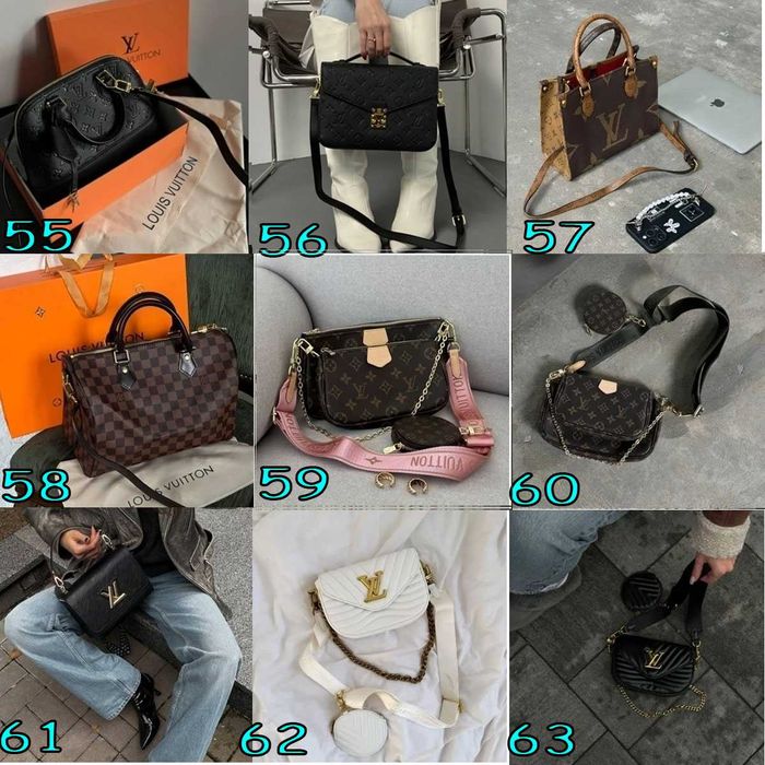 Сумка у стилі Louis Vuitton/Луі вітон женская/ ПРЕМІУМ