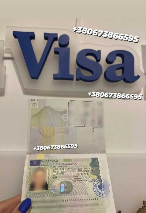 Польська віза. Віза в Канаду, Велику Британію. Вклейка канадської візи