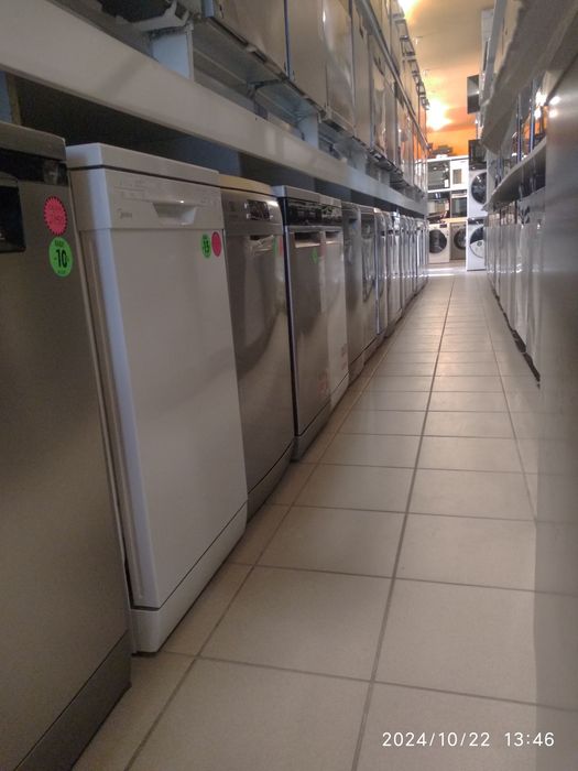 OUTLET Janki ul Wspólna 6 Zmywarka Bosch Serie 4 SPS4HMI53E