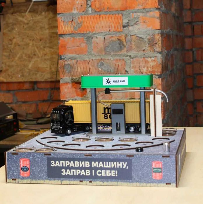 Автоматичний наливатор Комбайнер на 7 чарок автобармен наливайка МАН