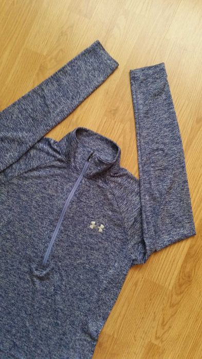 Bluzka Under Armour idealne do biegania lub na trening