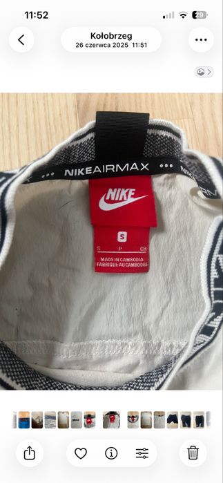Beżowa koszulka Nike