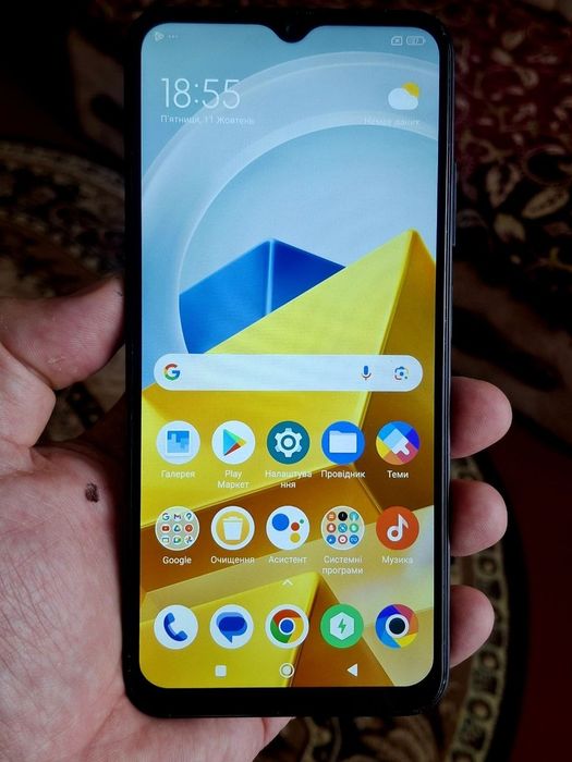 poco m5 128 nfc 5000мАч