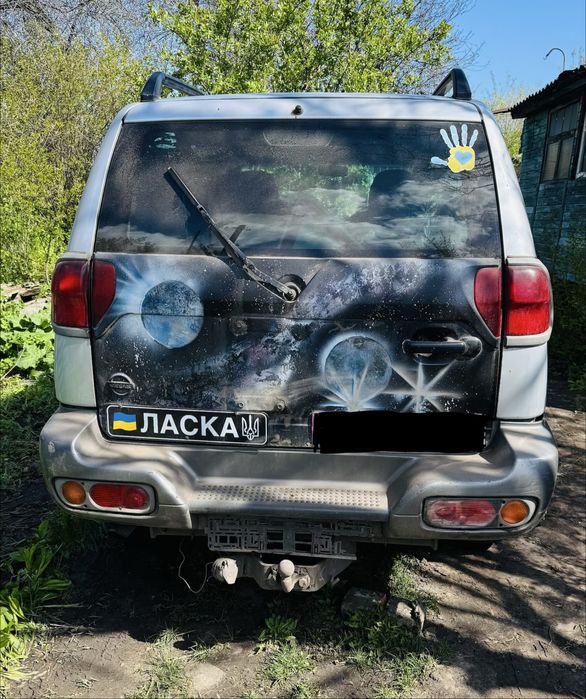 Nissan Terrano II