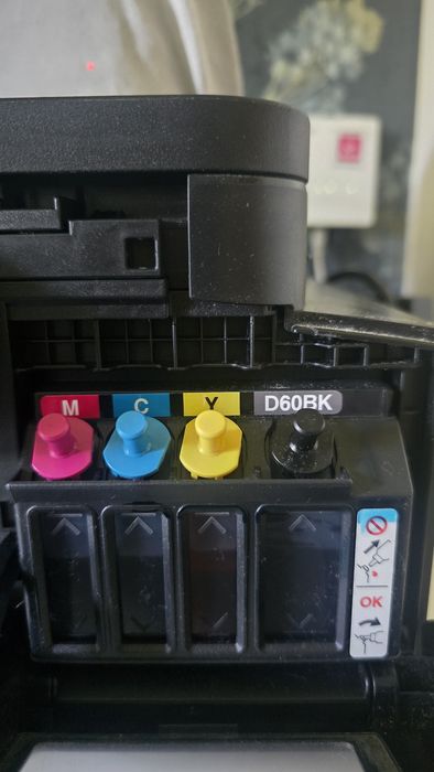 Drukarka Brother DCP-T525W jak nowa