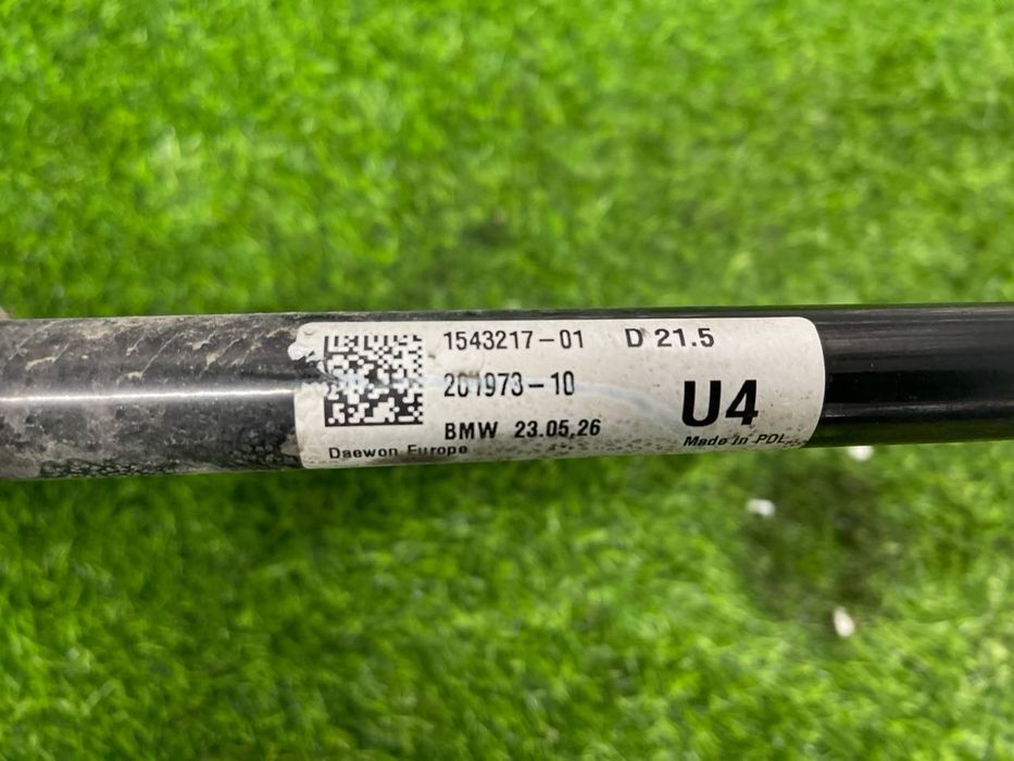 BMW G60 стабілізатор задній