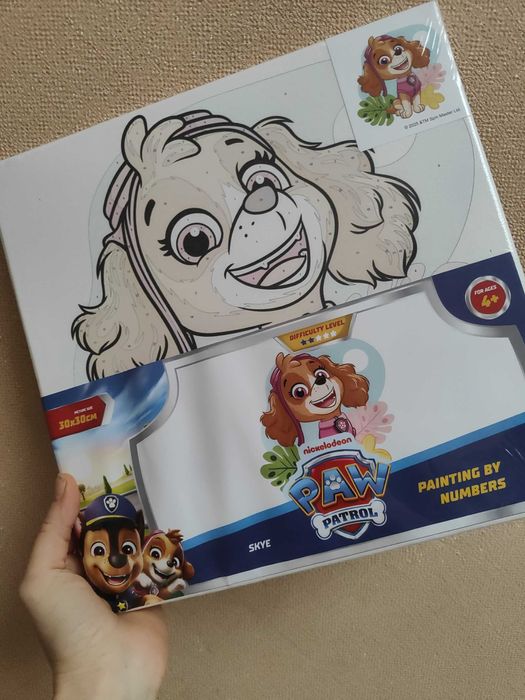 Картина по номерах дитяча Sky Paw Patrol