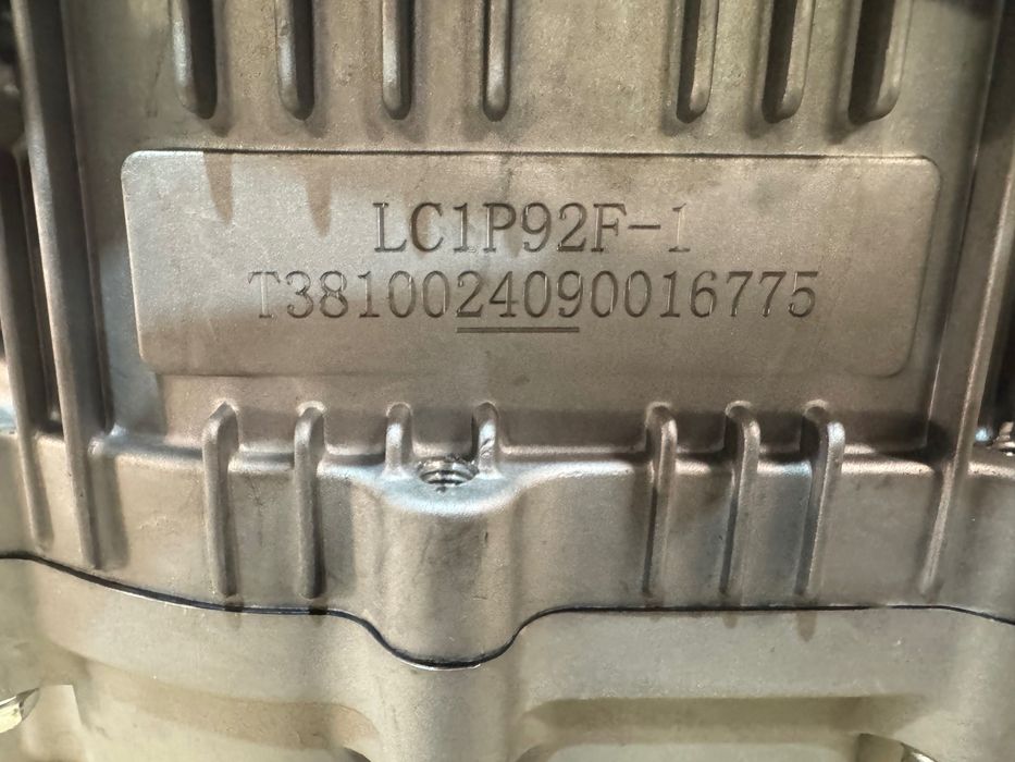 Silnik do Traktorka LONCIN LC1P92F-1 Pasuje za Briggs, Honda GCV Tecum