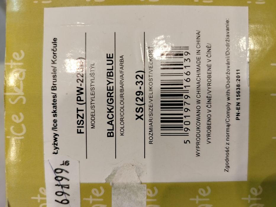 Łyżwy dziecięce r.29-32