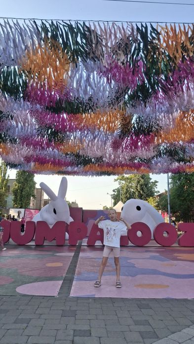 Квитки на дитячий фестиваль Jumpalooza