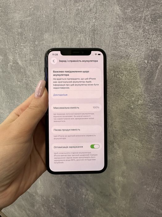 Iphone 11 Pro 64 gb в хорошому стані.  Гарантія 30 днів