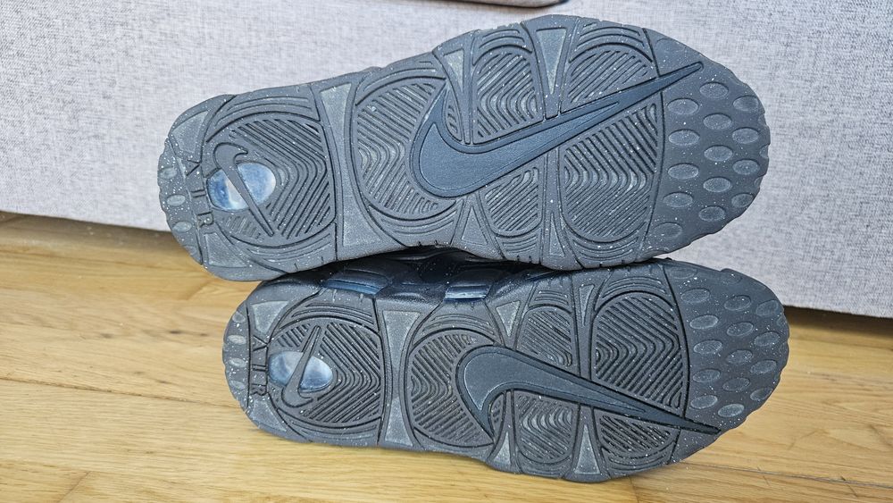 Nike airmax uptempo tam40.5