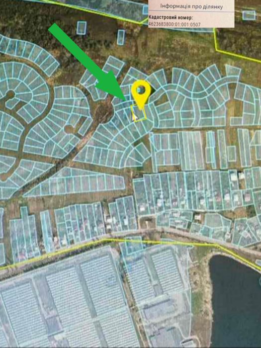 Продаж земельної ділянки, Лисиничі