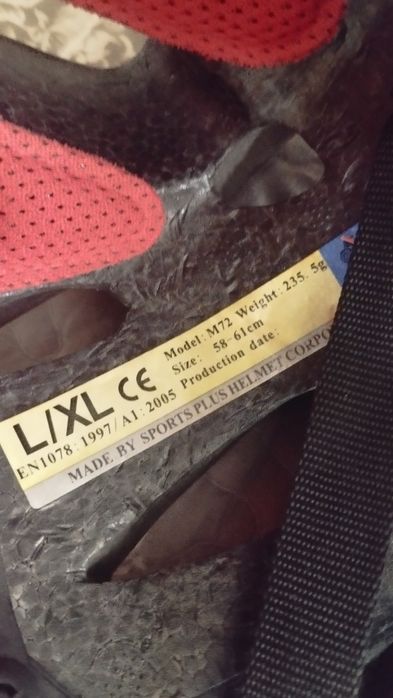 Шлем велосипедний 58-61, баф у подарунок