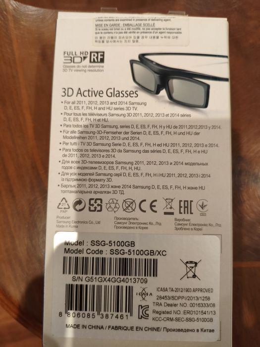 Óculos ativos 3D