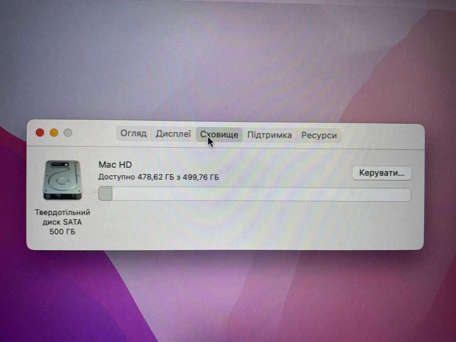 MacMini (Mac mini) 2014 Intel Core i5 - 16Ram 512Mb