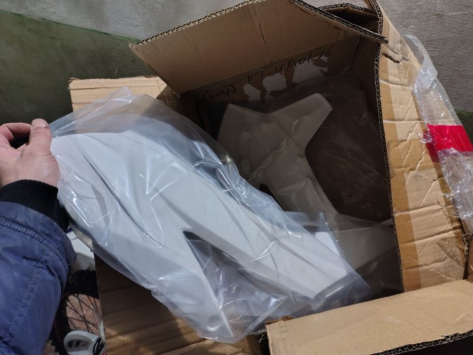 Геон гнс 300 geon gns 300