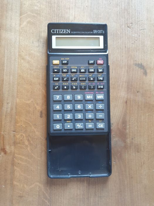 Калькулятор инженерный