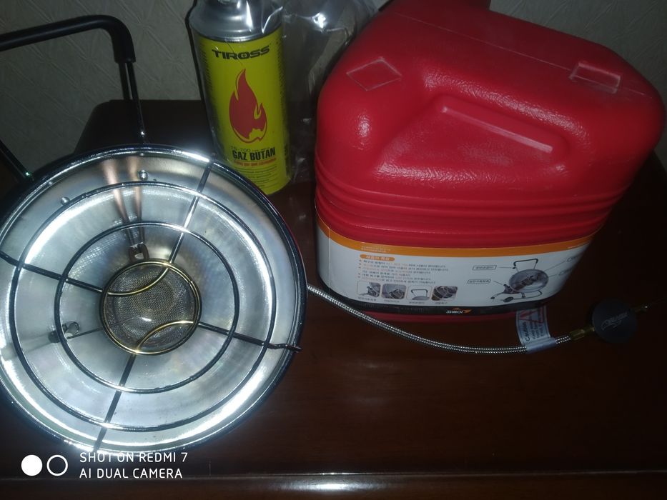 Газовый обогреватель Kovea KH-0710 Fire Ball