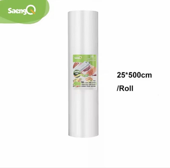 Плівка для вакууматора 25*500