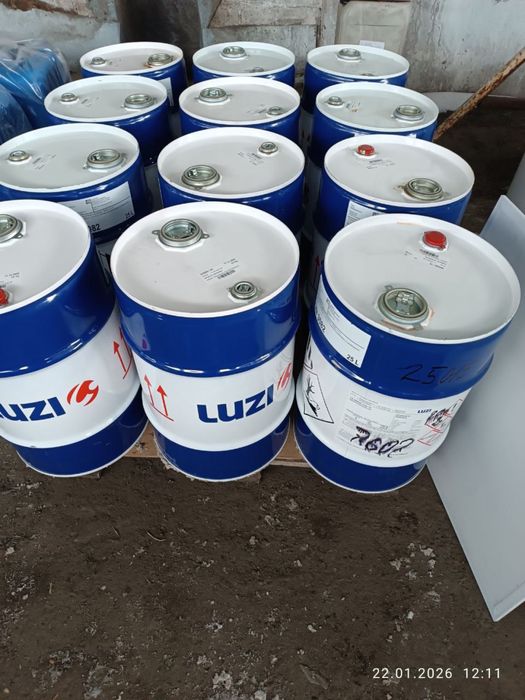 Бочки 30 литров