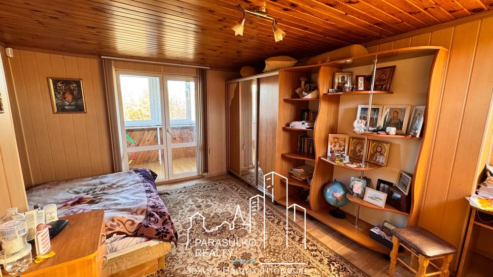 Продам будиночок поряд з ставочком