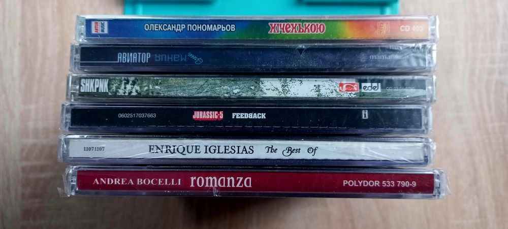 Новые CD Авиатор, Пономарев, Shaka Ponk, Jurassic-5, Iglesias, Bocelli