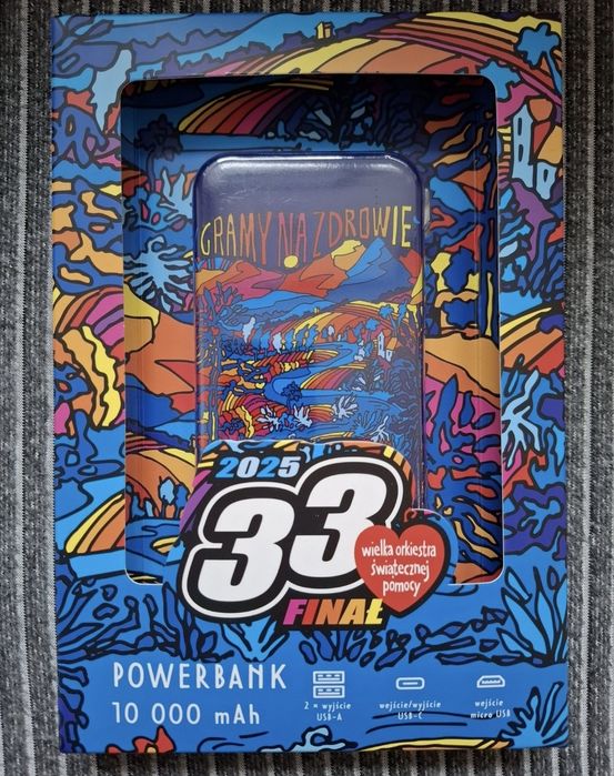 Powerbank 10000mAh, limited edition NEW, finał 2o25
