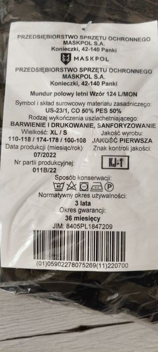 Mundur polowy letni XL/S
